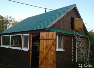 Продается дом, 41 м2, деревня Арово, Почтовая улица