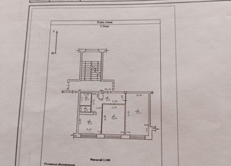 Продажа 2-ком. квартиры, 50.5 м2, Краснокаменск, 4-й микрорайон, 409