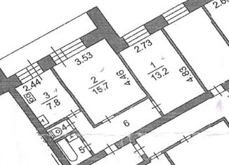 Продается 2-комнатная квартира, 48.5 м2, Томск, улица Ференца Мюнниха, 7