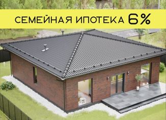 Продается дом, 122 м2, деревня Малое Ивановское