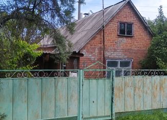 Продажа дома, 30.5 м2, станица Егорлыкская, Петровская улица