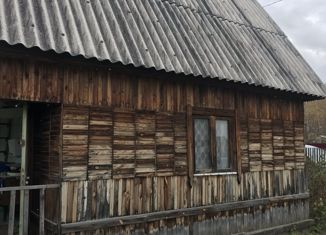 Продается дом, 40 м2, СНТ Маяк, 11-я улица, 18