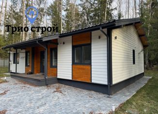 Дом на продажу, 140 м2, Калужская область, улица Водопьянова