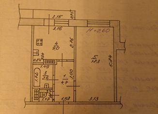 Продажа 1-комнатной квартиры, 36 м2, Данков, улица Мира, 57