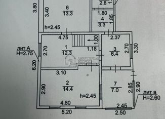Продам дом, 72 м2, Кумертау, Первомайская улица, 14