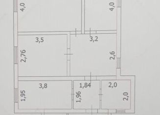 Продажа дома, 49.9 м2, рабочий посёлок Башмаково, улица Гагарина, 23