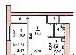 Продажа 2-комнатной квартиры, 41.8 м2, Асбест, Ленинградская улица, 15