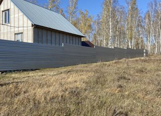 Продажа земельного участка, 12 сот., Искитим