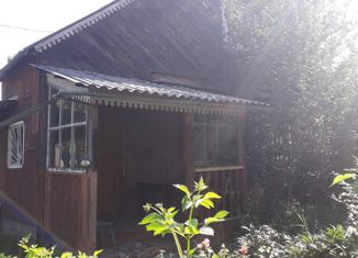 Дом на продажу, 38 м2, СНТ Нептун, СНТ Нептун, 1