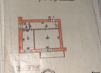 Продам 1-ком. квартиру, 40.2 м2, Архангельская область, улица Меньшикова, 12А