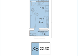 Продаю квартиру студию, 20.9 м2, Москва, Рязанский проспект, 2/2к2, метро Стахановская