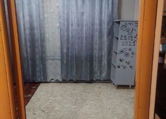 Продажа дома, 51.4 м2, Миасс, Советская улица, 91