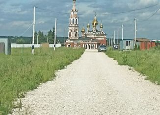 Продается земельный участок, 12 сот., деревня Красное, Садовая улица