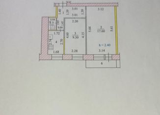 Продажа 2-ком. квартиры, 40.1 м2, Чувашия, улица Декабристов, 25