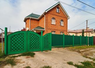 Продажа дома, 92.3 м2, Краснодар, улица Хопёрского Полка, 5/1, улица Хопёрского Полка