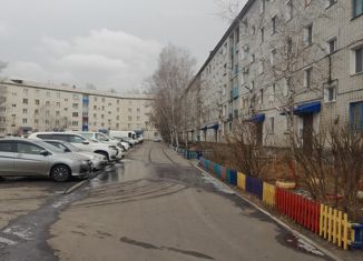 Продажа 1-ком. квартиры, 32.9 м2, Белогорск, Южная улица, 2