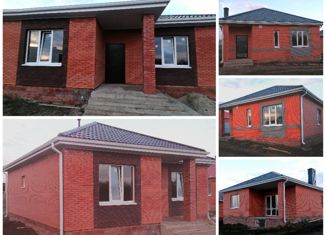 Продажа дома, 85 м2, поселок Щепкин, улица Строителей