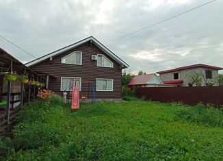 Продается дом, 104.9 м2, деревня Атаевка, 1-я Атаевская улица