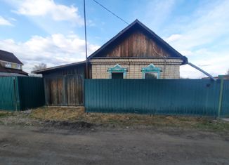 Продам дом, 32 м2, Чита, НОТ № 14 Восход, 29