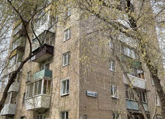 Продажа 2-комнатной квартиры, 44.6 м2, Екатеринбург, улица Блюхера, 73