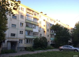 Продам 4-комнатную квартиру, 73.6 м2, Курган, улица Криволапова, 48А