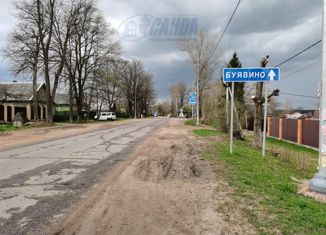 Продаю дом, 45 м2, село Медное, улица Гагарина