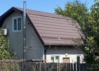 Продается участок, 7.5 сот., село Хамышки