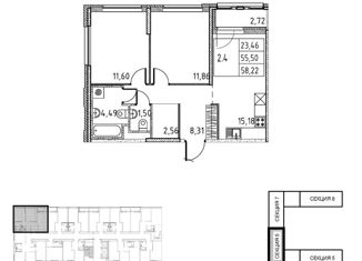 Продам 2-комнатную квартиру, 55.5 м2, посёлок Парголово, Михайловская дорога, 16к3