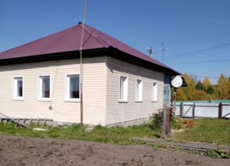 Продается дом, 45.4 м2, село Берёзово, Нагорная улица