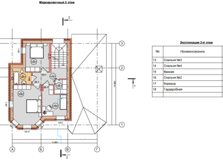 Продается дом, 179.71 м2, поселок городского типа Разумное
