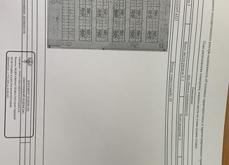 Продается двухкомнатная квартира, 43.8 м2, Арсеньев, Октябрьская улица, 20