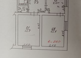 Продажа двухкомнатной квартиры, 47 м2, Краснодар, Красная улица, 165/4