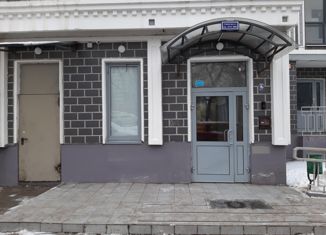 Продажа двухкомнатной квартиры, 54.5 м2, Москва, улица Дмитрия Ульянова, 27к1, метро Академическая
