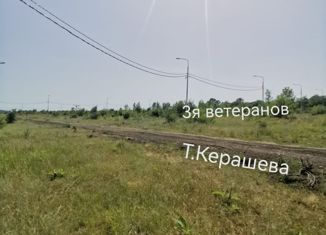 Участок на продажу, 779 сот., Адыгея, 3-я улица Ветеранов