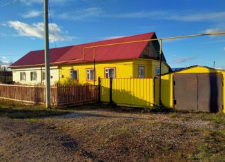 Таунхаус на продажу, 81.6 м2, село Калтасы, Юбилейная улица, 8