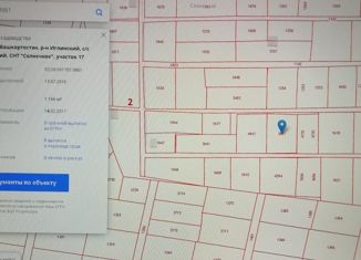 Продаю участок, 12 сот., деревня Шипово, Солнечная улица, 2