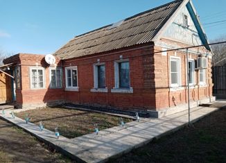 Продам дом, 46 м2, поселок Советский