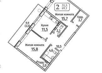 Продажа 2-комнатной квартиры, 75 м2, Чебоксары, улица Герцена, 2к1, ЖК Премьер