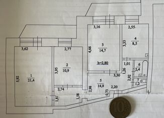 Продается трехкомнатная квартира, 78 м2, Зеленогорск, Набережная улица, 16А