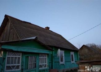 Продажа дома, 44 м2, село Вздружное, Центральная улица