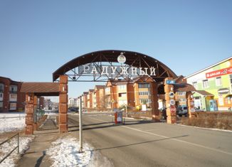 Продажа 1-комнатной квартиры, 40.3 м2, Уссурийск, Бульварная улица, 5