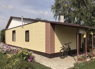 Продается дом, 65.9 м2, деревня Лукьяновка, Центральная улица, 8