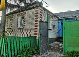 Дом на продажу, 44.8 м2, село Пушкарное, Центральная улица