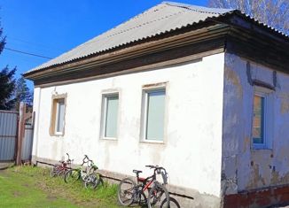 Продажа дома, 75 м2, Свободный, улица Карла Маркса