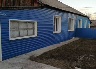 3-ком. квартира на продажу, 47.5 м2, Кунгур, Сибирский тракт, 4-й километр, 2
