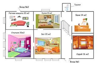 Продаю дом, 60 м2, деревня Боярское, деревня Боярское, 25