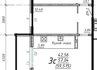 Продам 2-ком. квартиру, 57 м2, Курган, Солнечный бульвар, 37, Западный район