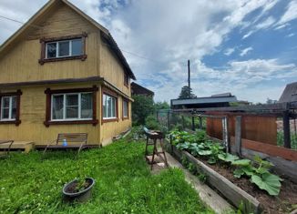 Продается дом, 36 м2, СНТ Геолог, Жасминовая улица