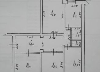 Продажа 4-комнатной квартиры, 81.4 м2, Нурлат, улица Салимжанова, 13