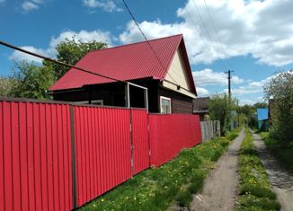 Продается дом, 25 м2, СНТ Энергетик